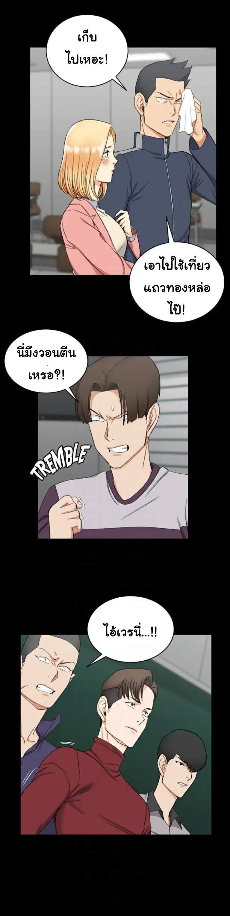 Doujin-Lc- อ่าน โดจิน มังฮวา เกาหลี ญี่ปุ่น จีน แปลไทย His Place ตอนที่ 1 2 3 4 5 6 7 8 9 10 11 12 13 14 ฟรี ไม่มีโฆษณา อ่าน โดจิน Manhwa เกาหลี ญี่ปุ่น จีน เรามีครบ คัดมาให้เน้นๆ โดจิน 18+ รับประกันความฟินโดย  Doujin Lc