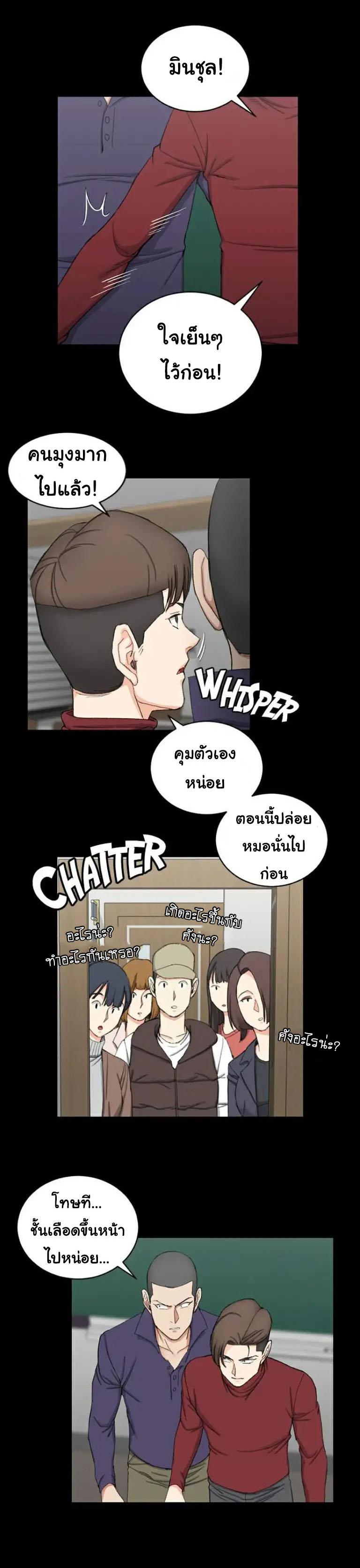 Doujin-Lc- อ่าน โดจิน มังฮวา เกาหลี ญี่ปุ่น จีน แปลไทย His Place ตอนที่ 1 2 3 4 5 6 7 8 9 10 11 12 13 14 ฟรี ไม่มีโฆษณา อ่าน โดจิน Manhwa เกาหลี ญี่ปุ่น จีน เรามีครบ คัดมาให้เน้นๆ โดจิน 18+ รับประกันความฟินโดย  Doujin Lc