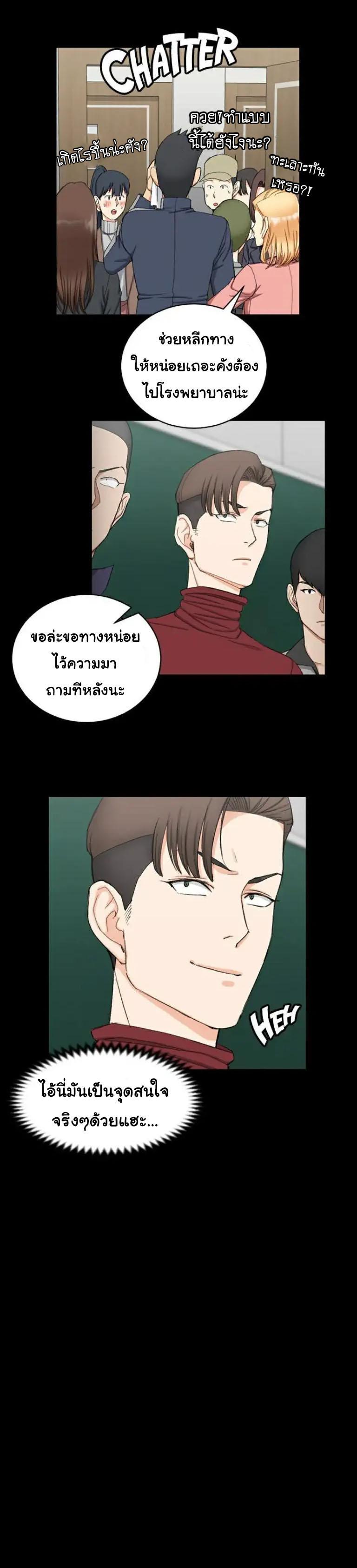 Doujin-Lc- อ่าน โดจิน มังฮวา เกาหลี ญี่ปุ่น จีน แปลไทย His Place ตอนที่ 1 2 3 4 5 6 7 8 9 10 11 12 13 14 ฟรี ไม่มีโฆษณา อ่าน โดจิน Manhwa เกาหลี ญี่ปุ่น จีน เรามีครบ คัดมาให้เน้นๆ โดจิน 18+ รับประกันความฟินโดย  Doujin Lc