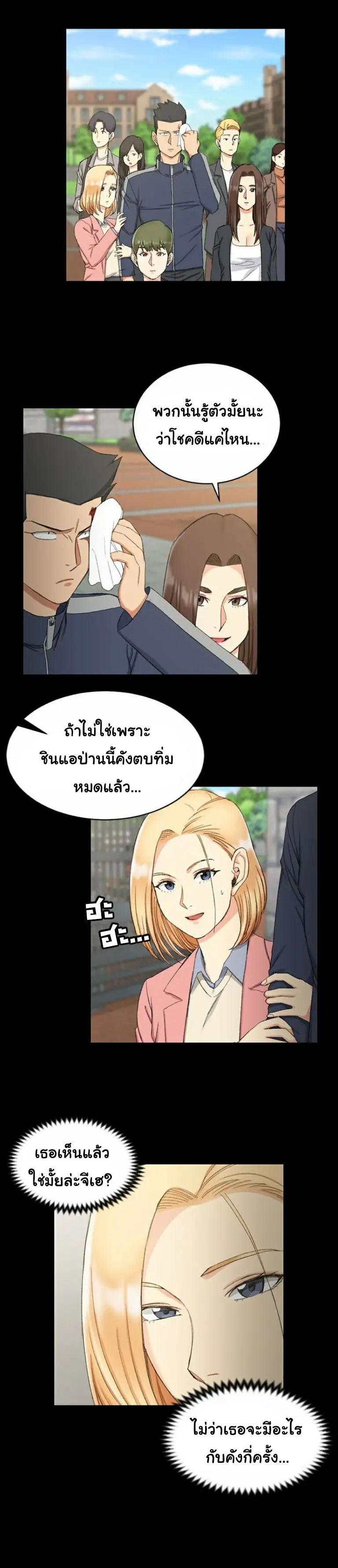 Doujin-Lc- อ่าน โดจิน มังฮวา เกาหลี ญี่ปุ่น จีน แปลไทย His Place ตอนที่ 1 2 3 4 5 6 7 8 9 10 11 12 13 14 ฟรี ไม่มีโฆษณา อ่าน โดจิน Manhwa เกาหลี ญี่ปุ่น จีน เรามีครบ คัดมาให้เน้นๆ โดจิน 18+ รับประกันความฟินโดย  Doujin Lc