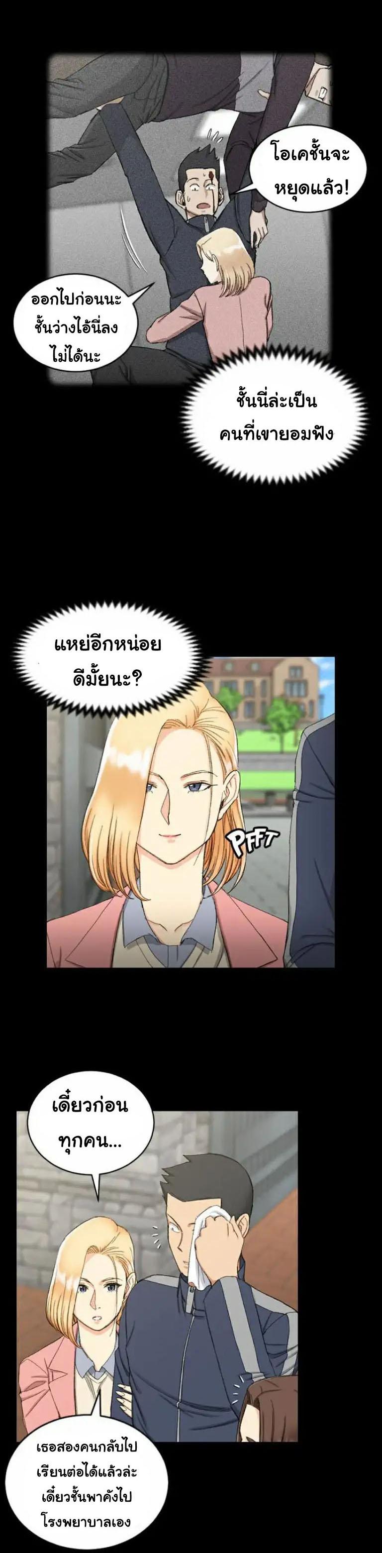 Doujin-Lc- อ่าน โดจิน มังฮวา เกาหลี ญี่ปุ่น จีน แปลไทย His Place ตอนที่ 1 2 3 4 5 6 7 8 9 10 11 12 13 14 ฟรี ไม่มีโฆษณา อ่าน โดจิน Manhwa เกาหลี ญี่ปุ่น จีน เรามีครบ คัดมาให้เน้นๆ โดจิน 18+ รับประกันความฟินโดย  Doujin Lc