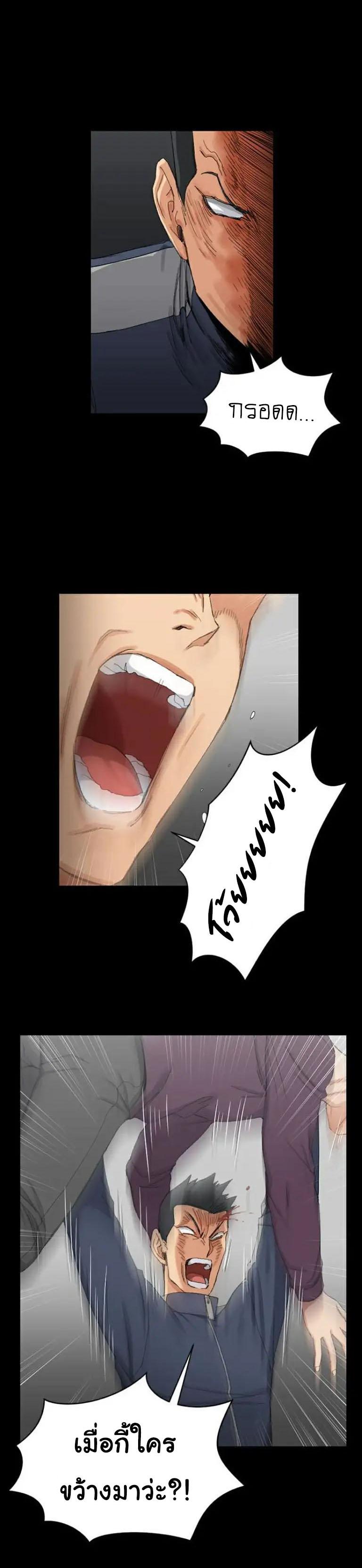 Doujin-Lc- อ่าน โดจิน มังฮวา เกาหลี ญี่ปุ่น จีน แปลไทย His Place ตอนที่ 1 2 3 4 5 6 7 8 9 10 11 12 13 14 ฟรี ไม่มีโฆษณา อ่าน โดจิน Manhwa เกาหลี ญี่ปุ่น จีน เรามีครบ คัดมาให้เน้นๆ โดจิน 18+ รับประกันความฟินโดย  Doujin Lc