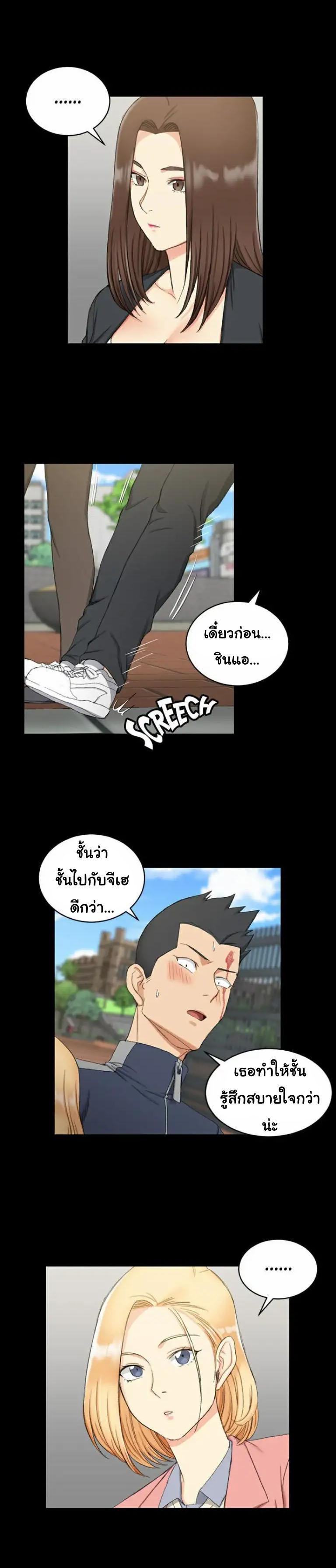 Doujin-Lc- อ่าน โดจิน มังฮวา เกาหลี ญี่ปุ่น จีน แปลไทย His Place ตอนที่ 1 2 3 4 5 6 7 8 9 10 11 12 13 14 ฟรี ไม่มีโฆษณา อ่าน โดจิน Manhwa เกาหลี ญี่ปุ่น จีน เรามีครบ คัดมาให้เน้นๆ โดจิน 18+ รับประกันความฟินโดย  Doujin Lc