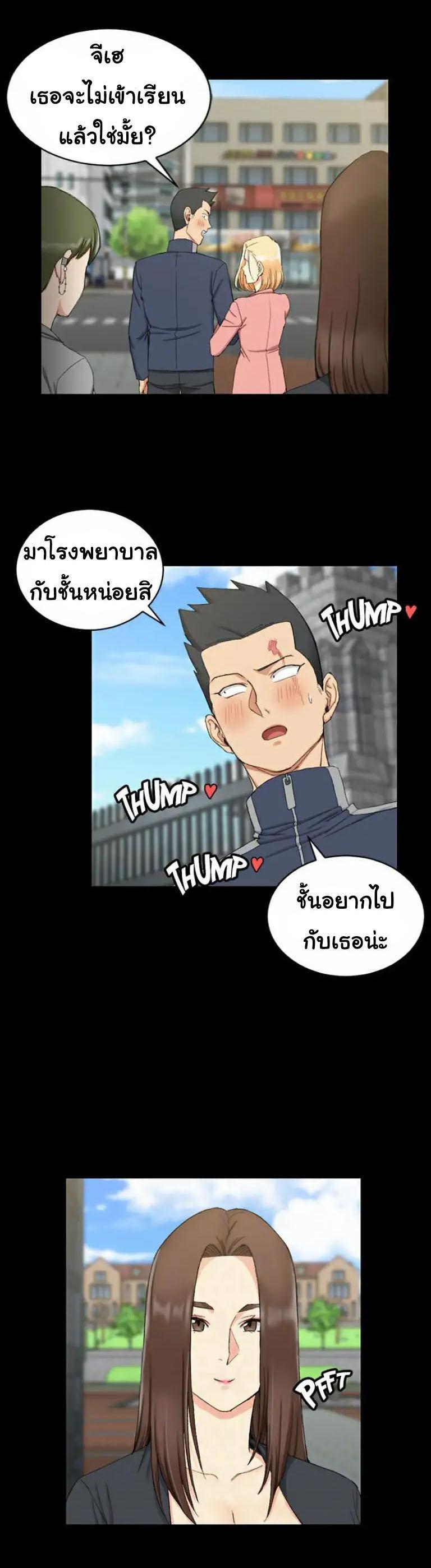 Doujin-Lc- อ่าน โดจิน มังฮวา เกาหลี ญี่ปุ่น จีน แปลไทย His Place ตอนที่ 1 2 3 4 5 6 7 8 9 10 11 12 13 14 ฟรี ไม่มีโฆษณา อ่าน โดจิน Manhwa เกาหลี ญี่ปุ่น จีน เรามีครบ คัดมาให้เน้นๆ โดจิน 18+ รับประกันความฟินโดย  Doujin Lc