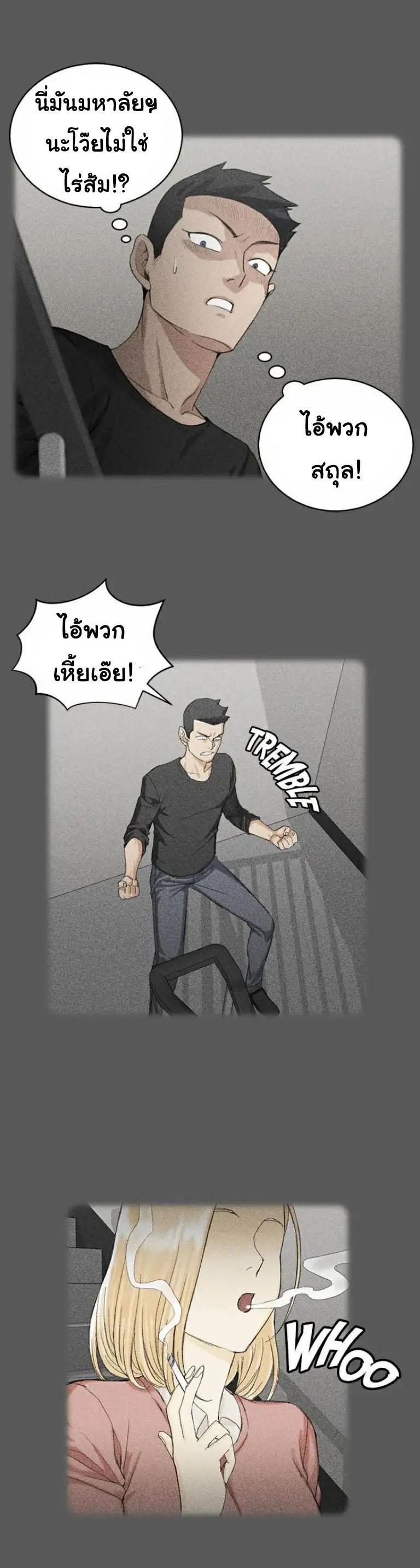 Doujin-Lc- อ่าน โดจิน มังฮวา เกาหลี ญี่ปุ่น จีน แปลไทย His Place ตอนที่ 1 2 3 4 5 6 7 8 9 10 11 12 13 14 ฟรี ไม่มีโฆษณา อ่าน โดจิน Manhwa เกาหลี ญี่ปุ่น จีน เรามีครบ คัดมาให้เน้นๆ โดจิน 18+ รับประกันความฟินโดย  Doujin Lc