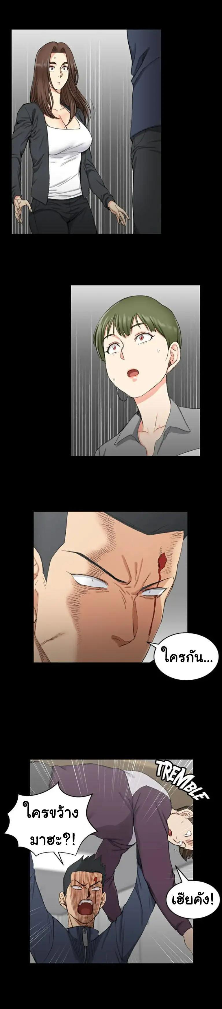Doujin-Lc- อ่าน โดจิน มังฮวา เกาหลี ญี่ปุ่น จีน แปลไทย His Place ตอนที่ 1 2 3 4 5 6 7 8 9 10 11 12 13 14 ฟรี ไม่มีโฆษณา อ่าน โดจิน Manhwa เกาหลี ญี่ปุ่น จีน เรามีครบ คัดมาให้เน้นๆ โดจิน 18+ รับประกันความฟินโดย  Doujin Lc