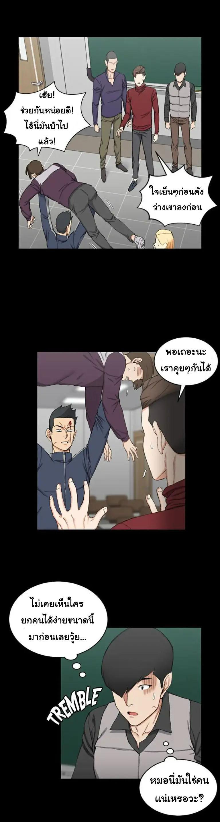 Doujin-Lc- อ่าน โดจิน มังฮวา เกาหลี ญี่ปุ่น จีน แปลไทย His Place ตอนที่ 1 2 3 4 5 6 7 8 9 10 11 12 13 14 ฟรี ไม่มีโฆษณา อ่าน โดจิน Manhwa เกาหลี ญี่ปุ่น จีน เรามีครบ คัดมาให้เน้นๆ โดจิน 18+ รับประกันความฟินโดย  Doujin Lc