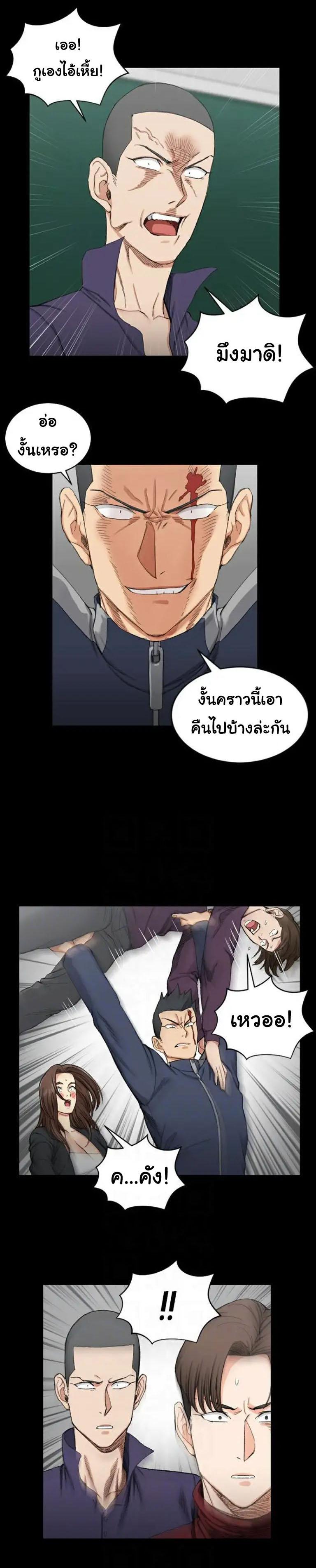 Doujin-Lc- อ่าน โดจิน มังฮวา เกาหลี ญี่ปุ่น จีน แปลไทย His Place ตอนที่ 1 2 3 4 5 6 7 8 9 10 11 12 13 14 ฟรี ไม่มีโฆษณา อ่าน โดจิน Manhwa เกาหลี ญี่ปุ่น จีน เรามีครบ คัดมาให้เน้นๆ โดจิน 18+ รับประกันความฟินโดย  Doujin Lc