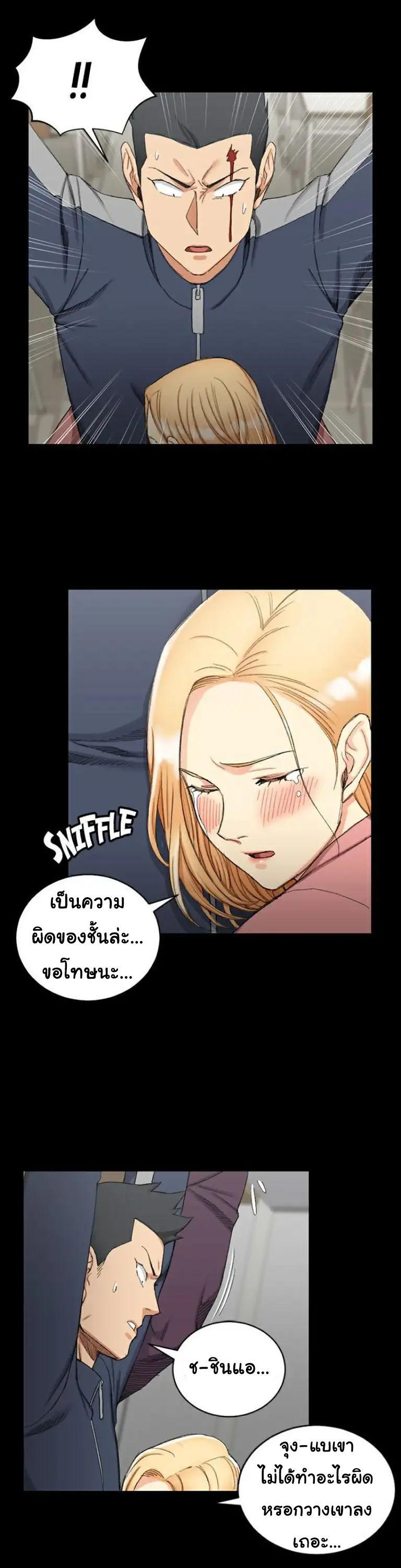 Doujin-Lc- อ่าน โดจิน มังฮวา เกาหลี ญี่ปุ่น จีน แปลไทย His Place ตอนที่ 1 2 3 4 5 6 7 8 9 10 11 12 13 14 ฟรี ไม่มีโฆษณา อ่าน โดจิน Manhwa เกาหลี ญี่ปุ่น จีน เรามีครบ คัดมาให้เน้นๆ โดจิน 18+ รับประกันความฟินโดย  Doujin Lc