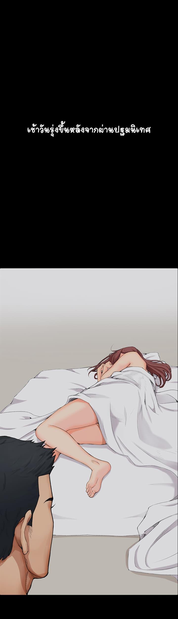 Doujin-Lc- อ่าน โดจิน มังฮวา เกาหลี ญี่ปุ่น จีน แปลไทย His Place ตอนที่ 1 2 3 4 5 6 7 8 9 10 11 12 13 14 ฟรี ไม่มีโฆษณา อ่าน โดจิน Manhwa เกาหลี ญี่ปุ่น จีน เรามีครบ คัดมาให้เน้นๆ โดจิน 18+ รับประกันความฟินโดย  Doujin Lc