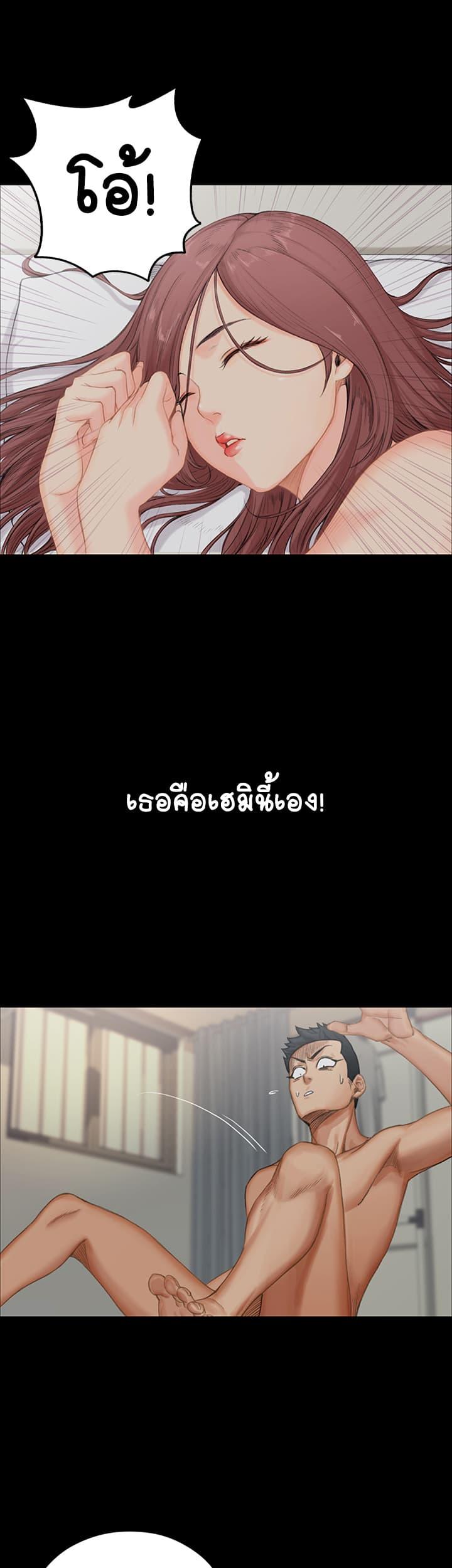 Doujin-Lc- อ่าน โดจิน มังฮวา เกาหลี ญี่ปุ่น จีน แปลไทย His Place ตอนที่ 1 2 3 4 5 6 7 8 9 10 11 12 13 14 ฟรี ไม่มีโฆษณา อ่าน โดจิน Manhwa เกาหลี ญี่ปุ่น จีน เรามีครบ คัดมาให้เน้นๆ โดจิน 18+ รับประกันความฟินโดย  Doujin Lc