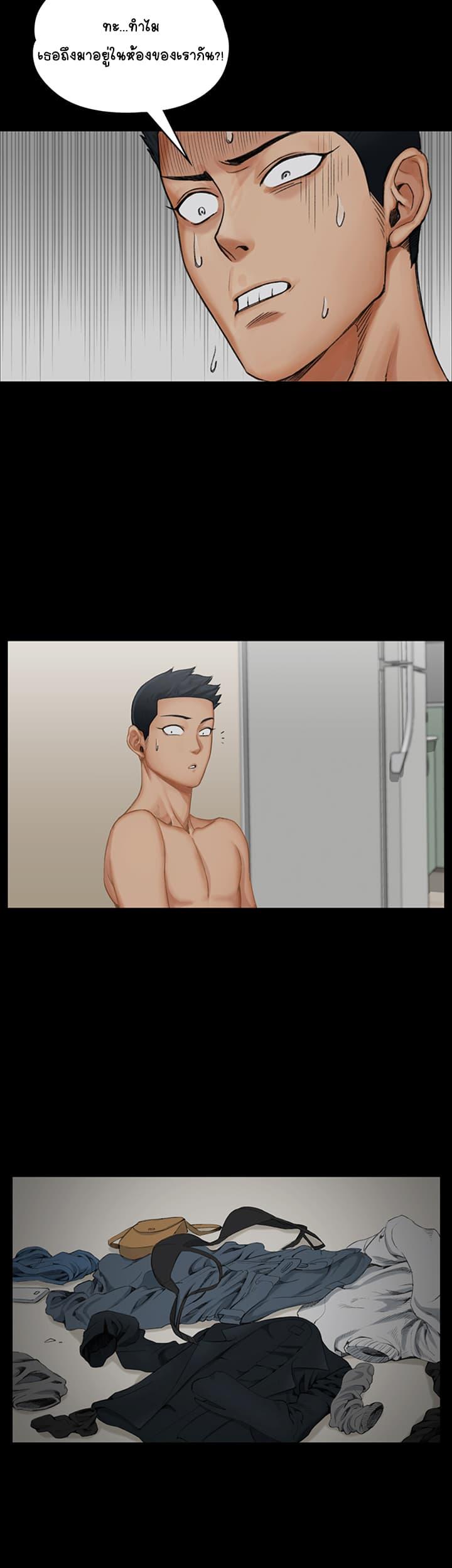 Doujin-Lc- อ่าน โดจิน มังฮวา เกาหลี ญี่ปุ่น จีน แปลไทย His Place ตอนที่ 1 2 3 4 5 6 7 8 9 10 11 12 13 14 ฟรี ไม่มีโฆษณา อ่าน โดจิน Manhwa เกาหลี ญี่ปุ่น จีน เรามีครบ คัดมาให้เน้นๆ โดจิน 18+ รับประกันความฟินโดย  Doujin Lc