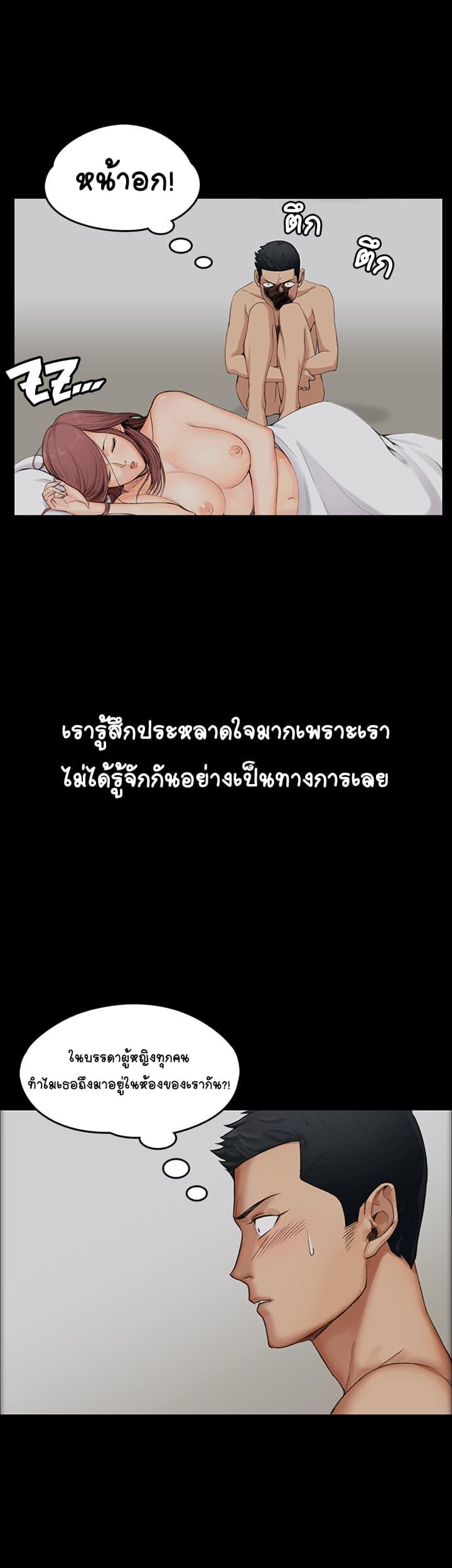 Doujin-Lc- อ่าน โดจิน มังฮวา เกาหลี ญี่ปุ่น จีน แปลไทย His Place ตอนที่ 1 2 3 4 5 6 7 8 9 10 11 12 13 14 ฟรี ไม่มีโฆษณา อ่าน โดจิน Manhwa เกาหลี ญี่ปุ่น จีน เรามีครบ คัดมาให้เน้นๆ โดจิน 18+ รับประกันความฟินโดย  Doujin Lc