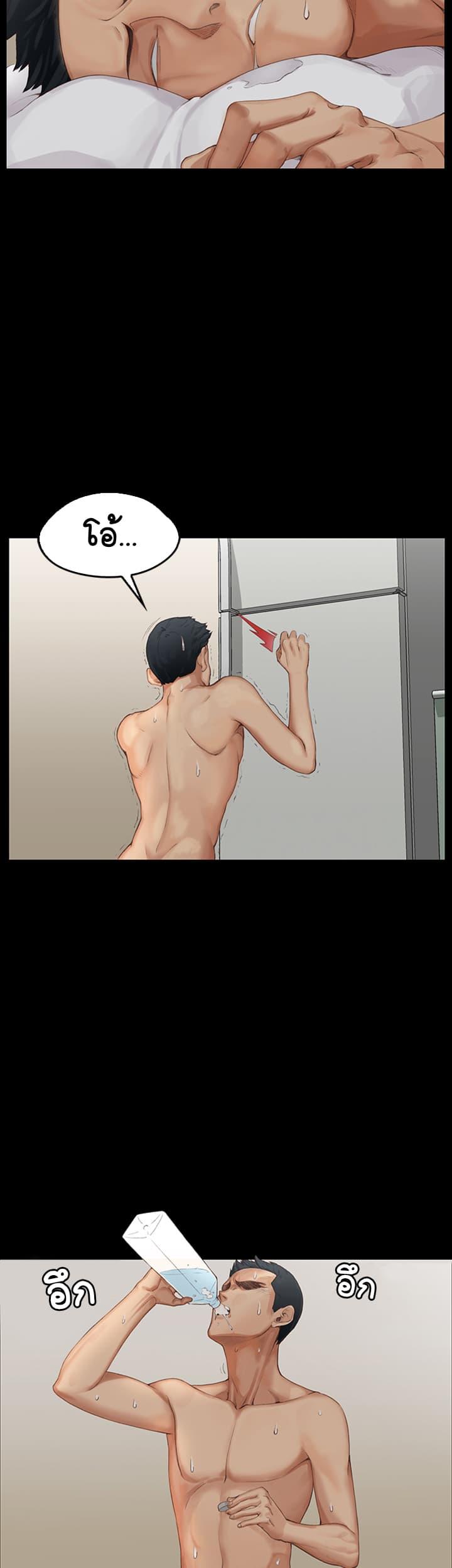 Doujin-Lc- อ่าน โดจิน มังฮวา เกาหลี ญี่ปุ่น จีน แปลไทย His Place ตอนที่ 1 2 3 4 5 6 7 8 9 10 11 12 13 14 ฟรี ไม่มีโฆษณา อ่าน โดจิน Manhwa เกาหลี ญี่ปุ่น จีน เรามีครบ คัดมาให้เน้นๆ โดจิน 18+ รับประกันความฟินโดย  Doujin Lc