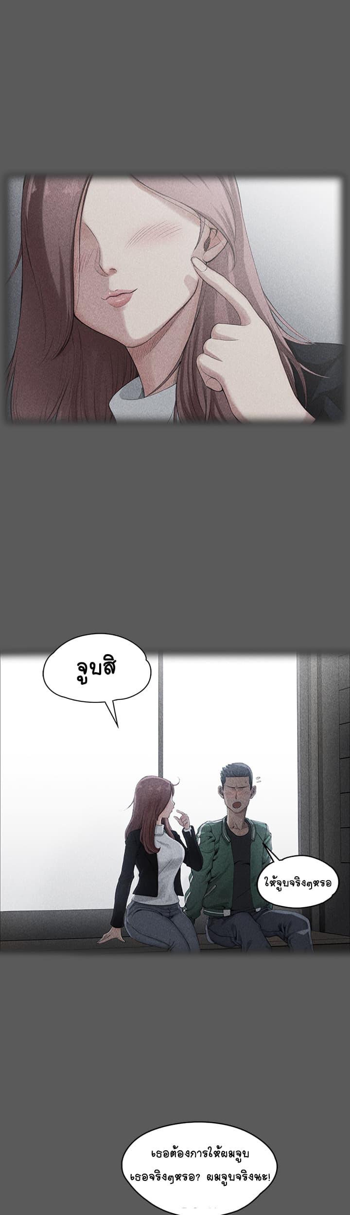 Doujin-Lc- อ่าน โดจิน มังฮวา เกาหลี ญี่ปุ่น จีน แปลไทย His Place ตอนที่ 1 2 3 4 5 6 7 8 9 10 11 12 13 14 ฟรี ไม่มีโฆษณา อ่าน โดจิน Manhwa เกาหลี ญี่ปุ่น จีน เรามีครบ คัดมาให้เน้นๆ โดจิน 18+ รับประกันความฟินโดย  Doujin Lc