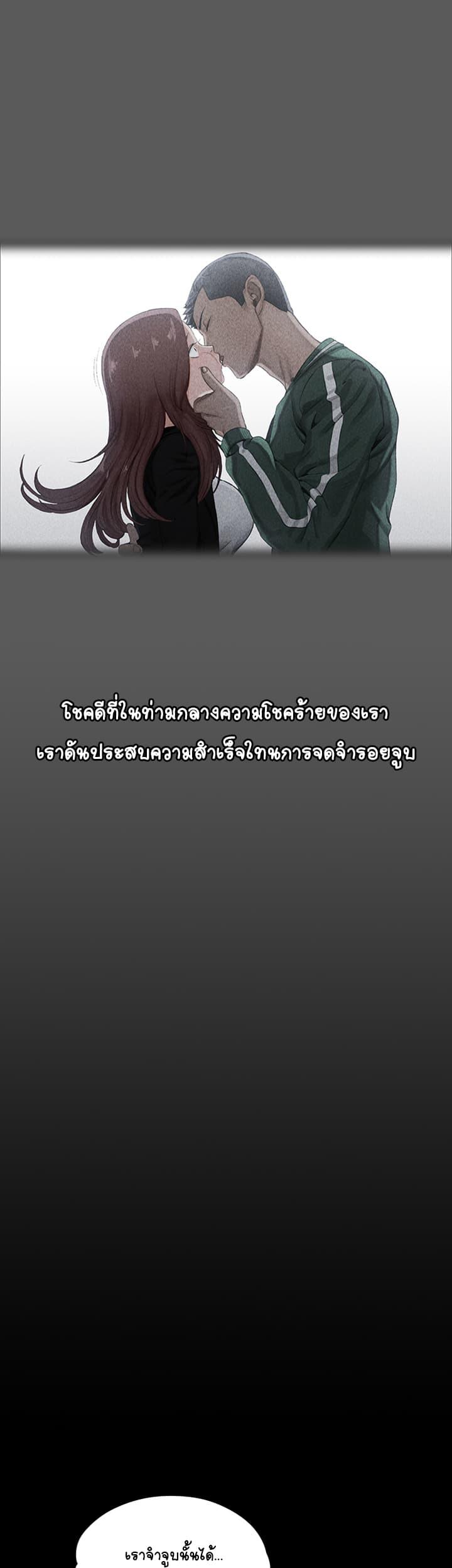 Doujin-Lc- อ่าน โดจิน มังฮวา เกาหลี ญี่ปุ่น จีน แปลไทย His Place ตอนที่ 1 2 3 4 5 6 7 8 9 10 11 12 13 14 ฟรี ไม่มีโฆษณา อ่าน โดจิน Manhwa เกาหลี ญี่ปุ่น จีน เรามีครบ คัดมาให้เน้นๆ โดจิน 18+ รับประกันความฟินโดย  Doujin Lc