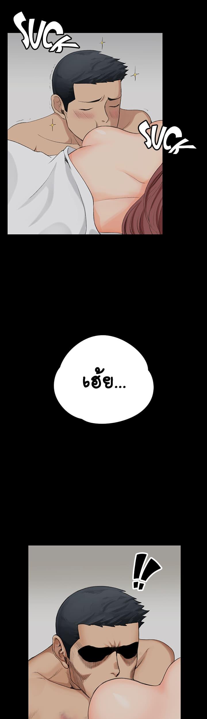 Doujin-Lc- อ่าน โดจิน มังฮวา เกาหลี ญี่ปุ่น จีน แปลไทย His Place ตอนที่ 1 2 3 4 5 6 7 8 9 10 11 12 13 14 ฟรี ไม่มีโฆษณา อ่าน โดจิน Manhwa เกาหลี ญี่ปุ่น จีน เรามีครบ คัดมาให้เน้นๆ โดจิน 18+ รับประกันความฟินโดย  Doujin Lc