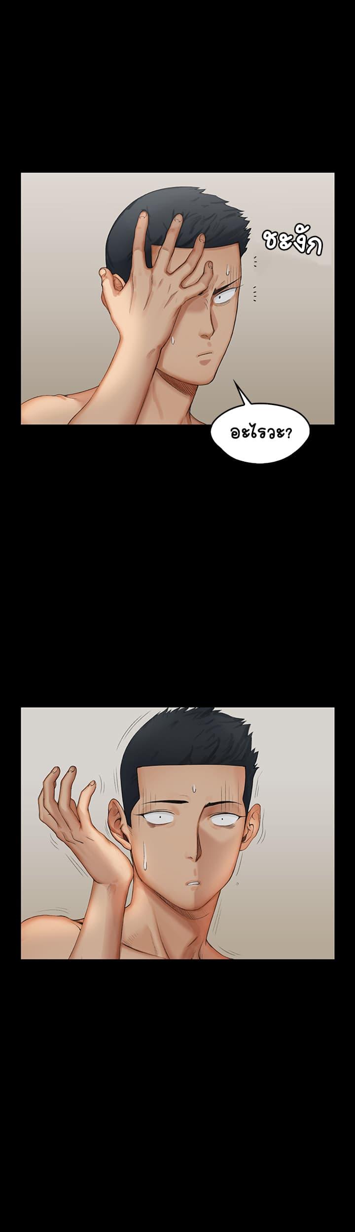 Doujin-Lc- อ่าน โดจิน มังฮวา เกาหลี ญี่ปุ่น จีน แปลไทย His Place ตอนที่ 1 2 3 4 5 6 7 8 9 10 11 12 13 14 ฟรี ไม่มีโฆษณา อ่าน โดจิน Manhwa เกาหลี ญี่ปุ่น จีน เรามีครบ คัดมาให้เน้นๆ โดจิน 18+ รับประกันความฟินโดย  Doujin Lc