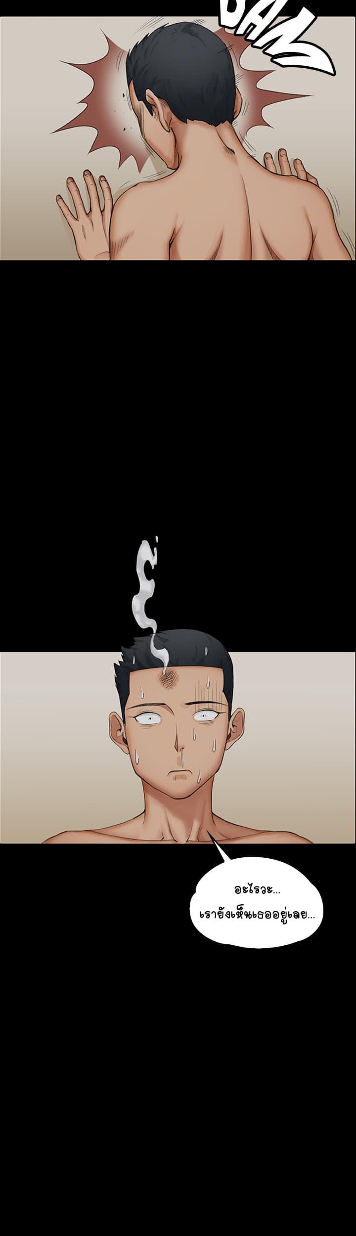 Doujin-Lc- อ่าน โดจิน มังฮวา เกาหลี ญี่ปุ่น จีน แปลไทย His Place ตอนที่ 1 2 3 4 5 6 7 8 9 10 11 12 13 14 ฟรี ไม่มีโฆษณา อ่าน โดจิน Manhwa เกาหลี ญี่ปุ่น จีน เรามีครบ คัดมาให้เน้นๆ โดจิน 18+ รับประกันความฟินโดย  Doujin Lc