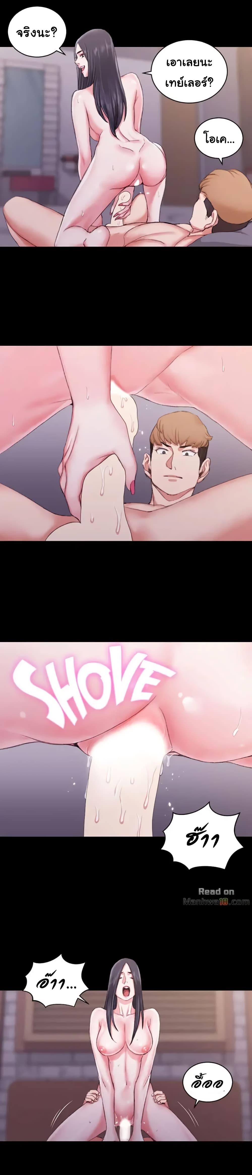 Doujin-Lc- อ่าน โดจิน มังฮวา เกาหลี ญี่ปุ่น จีน แปลไทย His Place ตอนที่ 1 2 3 4 5 6 7 8 9 10 11 12 13 14 ฟรี ไม่มีโฆษณา อ่าน โดจิน Manhwa เกาหลี ญี่ปุ่น จีน เรามีครบ คัดมาให้เน้นๆ โดจิน 18+ รับประกันความฟินโดย  Doujin Lc