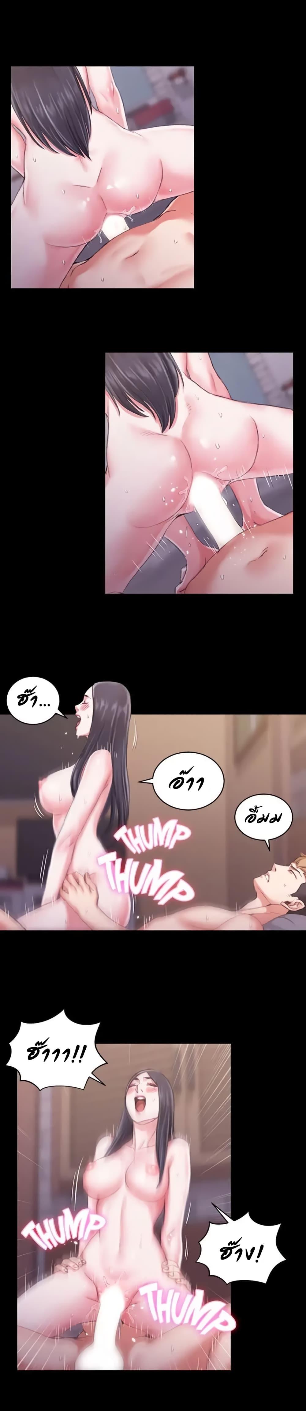 Doujin-Lc- อ่าน โดจิน มังฮวา เกาหลี ญี่ปุ่น จีน แปลไทย His Place ตอนที่ 1 2 3 4 5 6 7 8 9 10 11 12 13 14 ฟรี ไม่มีโฆษณา อ่าน โดจิน Manhwa เกาหลี ญี่ปุ่น จีน เรามีครบ คัดมาให้เน้นๆ โดจิน 18+ รับประกันความฟินโดย  Doujin Lc