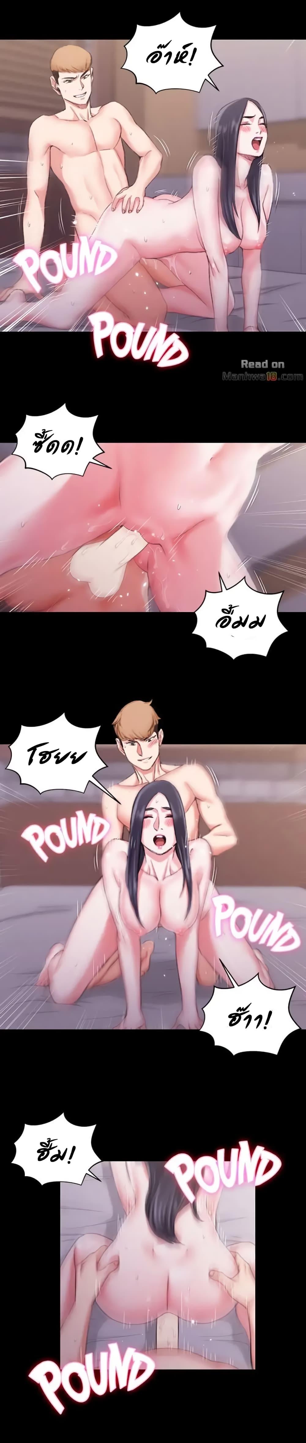 Doujin-Lc- อ่าน โดจิน มังฮวา เกาหลี ญี่ปุ่น จีน แปลไทย His Place ตอนที่ 1 2 3 4 5 6 7 8 9 10 11 12 13 14 ฟรี ไม่มีโฆษณา อ่าน โดจิน Manhwa เกาหลี ญี่ปุ่น จีน เรามีครบ คัดมาให้เน้นๆ โดจิน 18+ รับประกันความฟินโดย  Doujin Lc