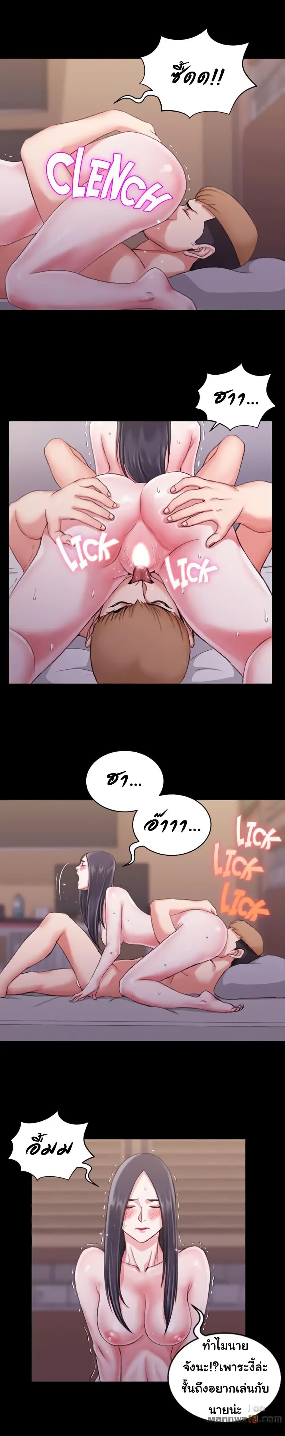 Doujin-Lc- อ่าน โดจิน มังฮวา เกาหลี ญี่ปุ่น จีน แปลไทย His Place ตอนที่ 1 2 3 4 5 6 7 8 9 10 11 12 13 14 ฟรี ไม่มีโฆษณา อ่าน โดจิน Manhwa เกาหลี ญี่ปุ่น จีน เรามีครบ คัดมาให้เน้นๆ โดจิน 18+ รับประกันความฟินโดย  Doujin Lc