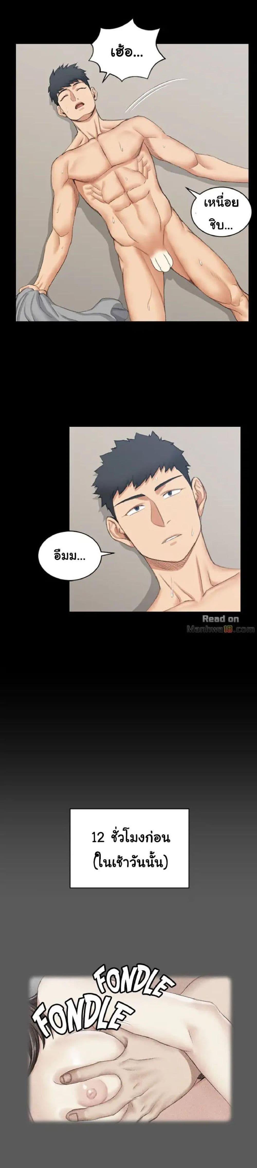 Doujin-Lc- อ่าน โดจิน มังฮวา เกาหลี ญี่ปุ่น จีน แปลไทย His Place ตอนที่ 1 2 3 4 5 6 7 8 9 10 11 12 13 14 ฟรี ไม่มีโฆษณา อ่าน โดจิน Manhwa เกาหลี ญี่ปุ่น จีน เรามีครบ คัดมาให้เน้นๆ โดจิน 18+ รับประกันความฟินโดย  Doujin Lc