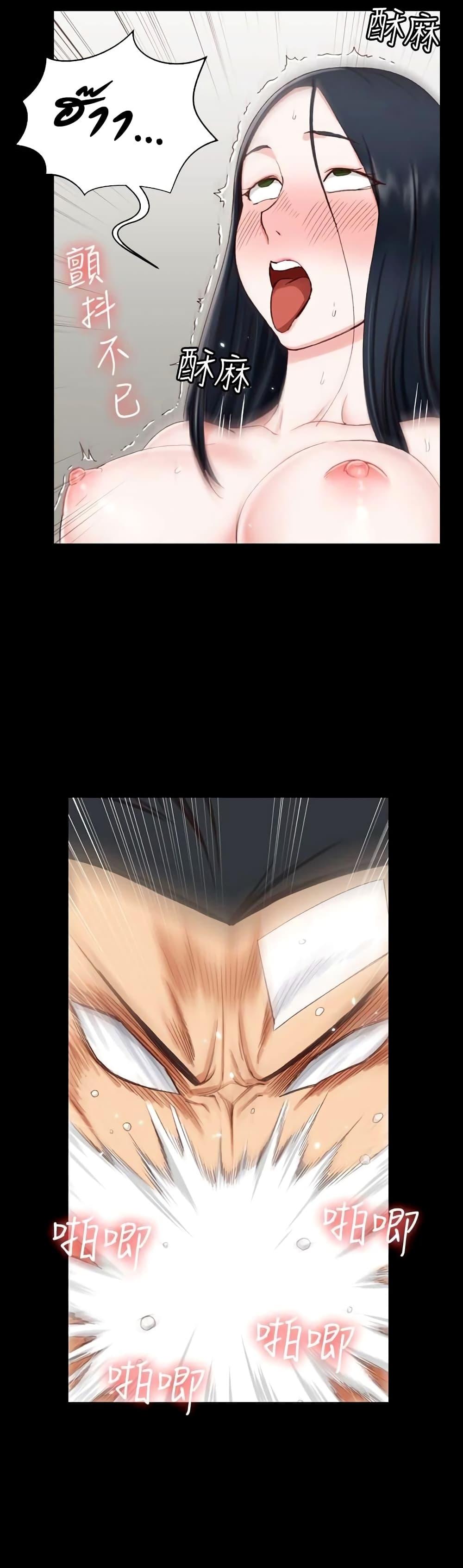 Doujin-Lc- อ่าน โดจิน มังฮวา เกาหลี ญี่ปุ่น จีน แปลไทย His Place ตอนที่ 1 2 3 4 5 6 7 8 9 10 11 12 13 14 ฟรี ไม่มีโฆษณา อ่าน โดจิน Manhwa เกาหลี ญี่ปุ่น จีน เรามีครบ คัดมาให้เน้นๆ โดจิน 18+ รับประกันความฟินโดย  Doujin Lc