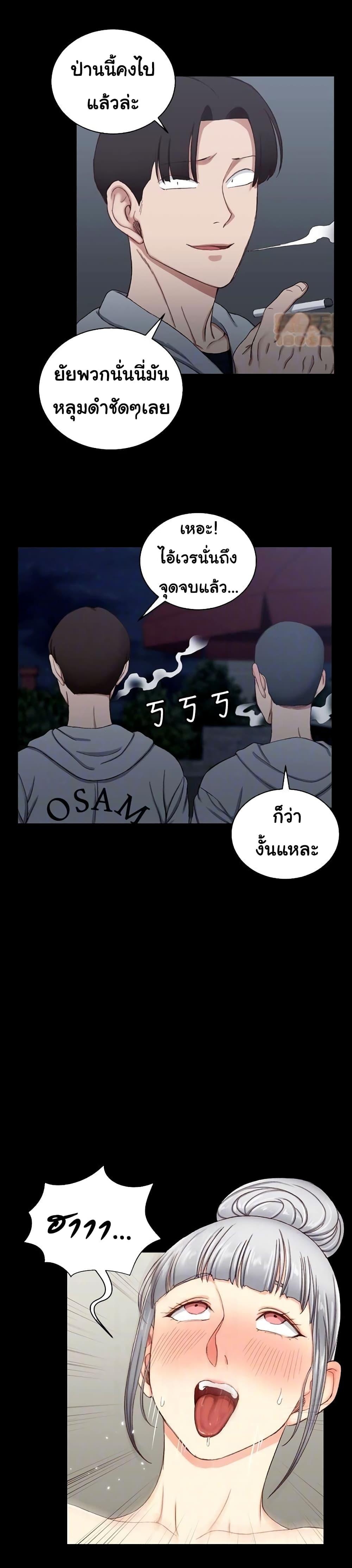 Doujin-Lc- อ่าน โดจิน มังฮวา เกาหลี ญี่ปุ่น จีน แปลไทย His Place ตอนที่ 1 2 3 4 5 6 7 8 9 10 11 12 13 14 ฟรี ไม่มีโฆษณา อ่าน โดจิน Manhwa เกาหลี ญี่ปุ่น จีน เรามีครบ คัดมาให้เน้นๆ โดจิน 18+ รับประกันความฟินโดย  Doujin Lc