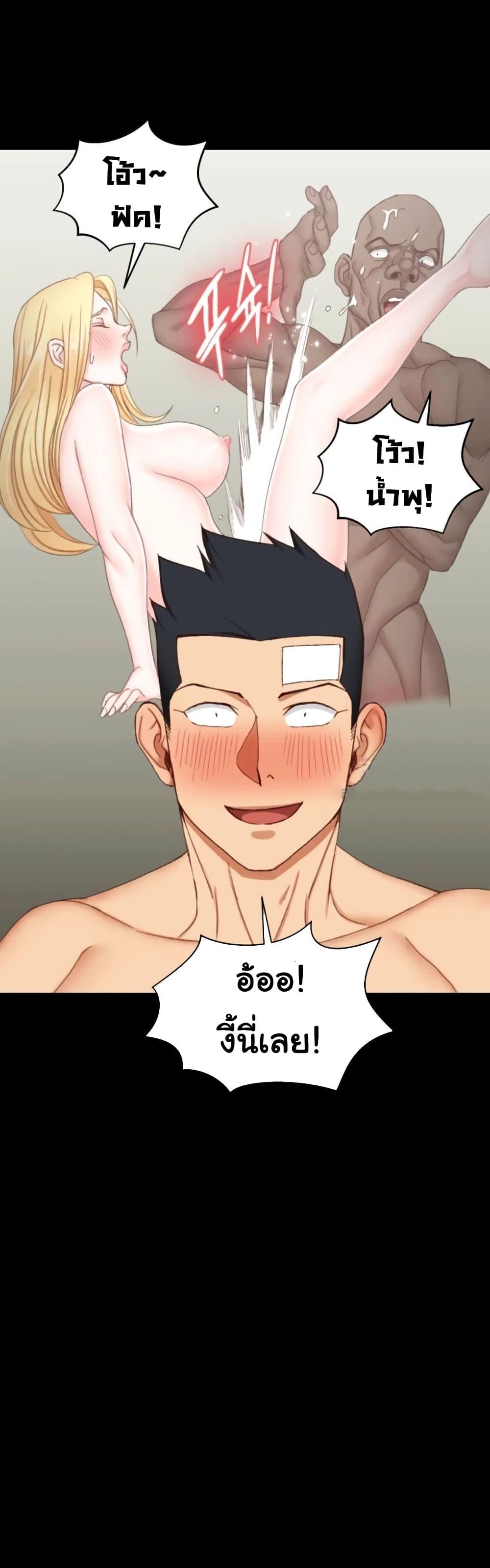 Doujin-Lc- อ่าน โดจิน มังฮวา เกาหลี ญี่ปุ่น จีน แปลไทย His Place ตอนที่ 1 2 3 4 5 6 7 8 9 10 11 12 13 14 ฟรี ไม่มีโฆษณา อ่าน โดจิน Manhwa เกาหลี ญี่ปุ่น จีน เรามีครบ คัดมาให้เน้นๆ โดจิน 18+ รับประกันความฟินโดย  Doujin Lc