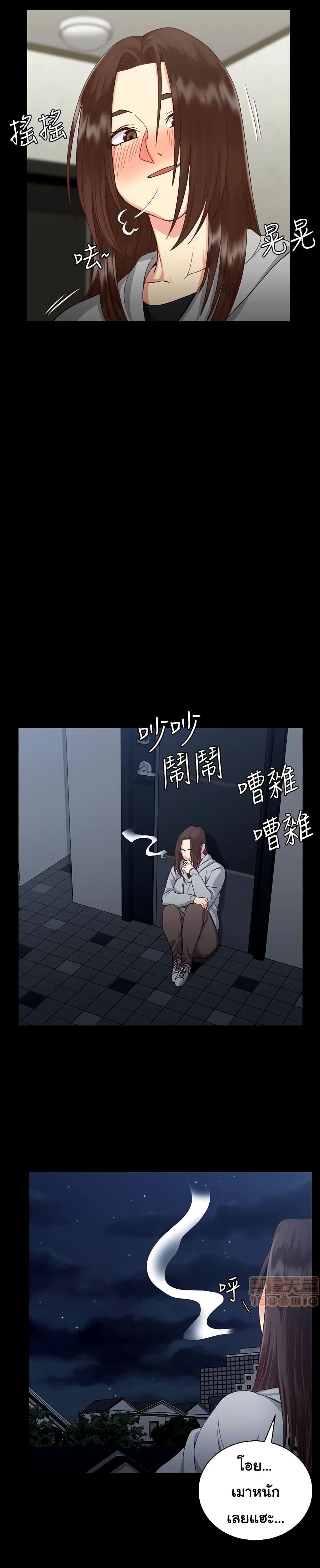Doujin-Lc- อ่าน โดจิน มังฮวา เกาหลี ญี่ปุ่น จีน แปลไทย His Place ตอนที่ 1 2 3 4 5 6 7 8 9 10 11 12 13 14 ฟรี ไม่มีโฆษณา อ่าน โดจิน Manhwa เกาหลี ญี่ปุ่น จีน เรามีครบ คัดมาให้เน้นๆ โดจิน 18+ รับประกันความฟินโดย  Doujin Lc