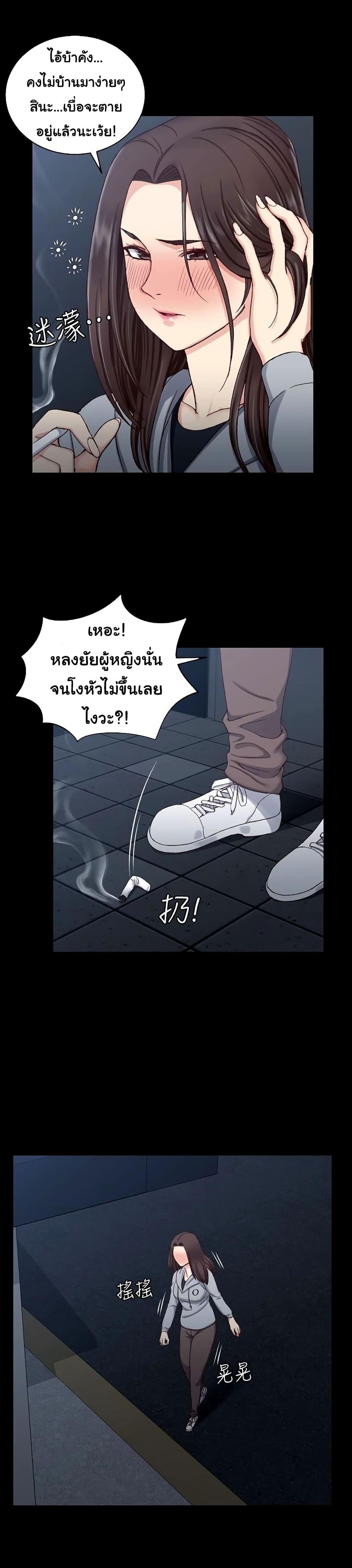 Doujin-Lc- อ่าน โดจิน มังฮวา เกาหลี ญี่ปุ่น จีน แปลไทย His Place ตอนที่ 1 2 3 4 5 6 7 8 9 10 11 12 13 14 ฟรี ไม่มีโฆษณา อ่าน โดจิน Manhwa เกาหลี ญี่ปุ่น จีน เรามีครบ คัดมาให้เน้นๆ โดจิน 18+ รับประกันความฟินโดย  Doujin Lc
