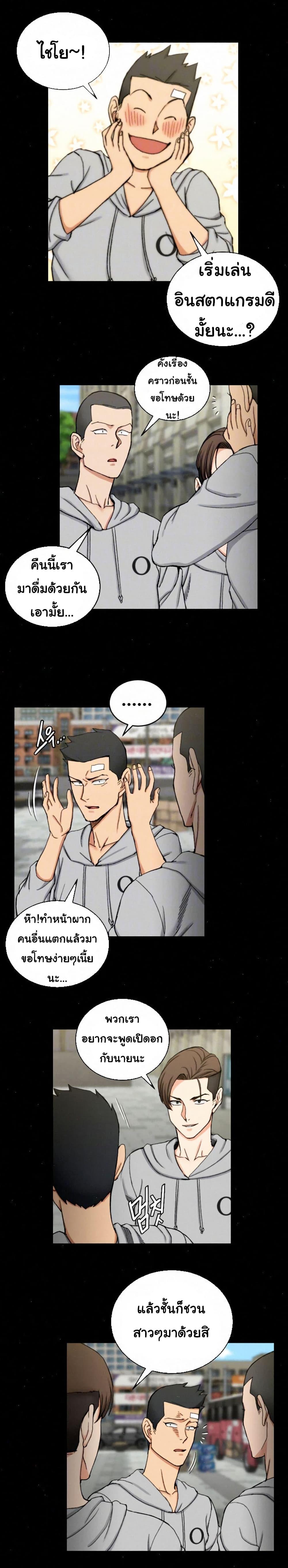 Doujin-Lc- อ่าน โดจิน มังฮวา เกาหลี ญี่ปุ่น จีน แปลไทย His Place ตอนที่ 1 2 3 4 5 6 7 8 9 10 11 12 13 14 ฟรี ไม่มีโฆษณา อ่าน โดจิน Manhwa เกาหลี ญี่ปุ่น จีน เรามีครบ คัดมาให้เน้นๆ โดจิน 18+ รับประกันความฟินโดย  Doujin Lc