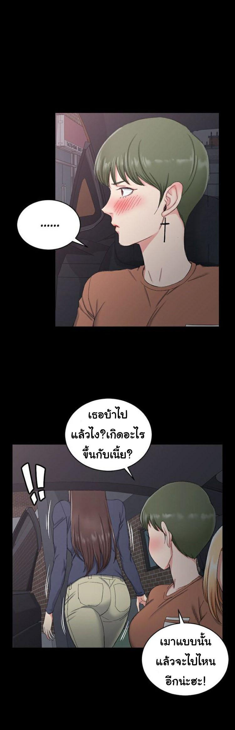 Doujin-Lc- อ่าน โดจิน มังฮวา เกาหลี ญี่ปุ่น จีน แปลไทย His Place ตอนที่ 1 2 3 4 5 6 7 8 9 10 11 12 13 14 ฟรี ไม่มีโฆษณา อ่าน โดจิน Manhwa เกาหลี ญี่ปุ่น จีน เรามีครบ คัดมาให้เน้นๆ โดจิน 18+ รับประกันความฟินโดย  Doujin Lc