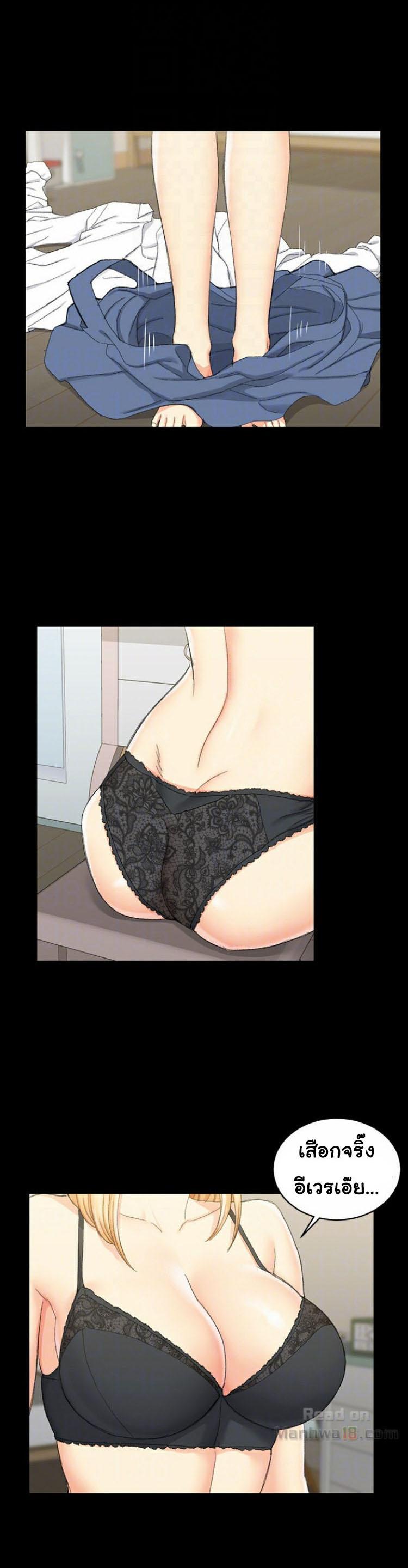 Doujin-Lc- อ่าน โดจิน มังฮวา เกาหลี ญี่ปุ่น จีน แปลไทย His Place ตอนที่ 1 2 3 4 5 6 7 8 9 10 11 12 13 14 ฟรี ไม่มีโฆษณา อ่าน โดจิน Manhwa เกาหลี ญี่ปุ่น จีน เรามีครบ คัดมาให้เน้นๆ โดจิน 18+ รับประกันความฟินโดย  Doujin Lc