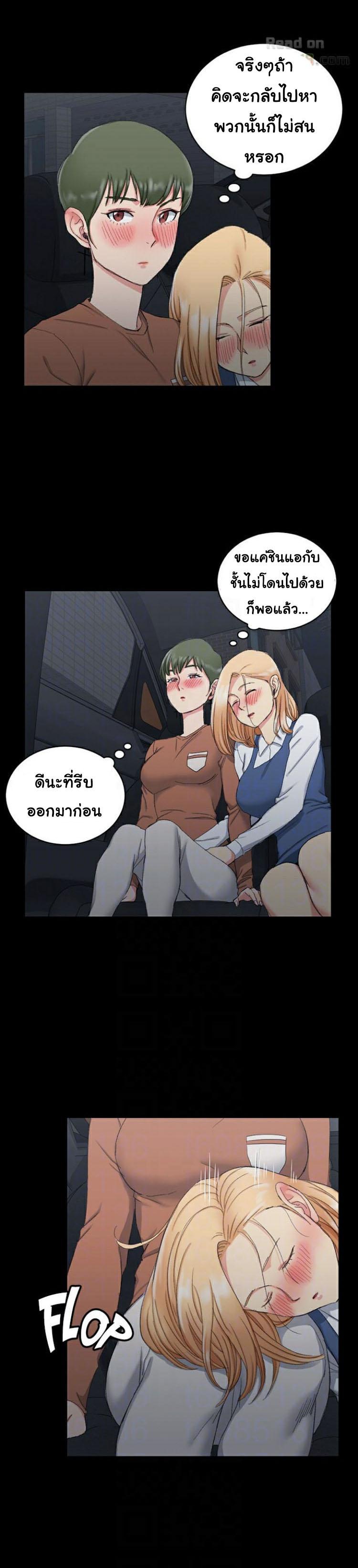 Doujin-Lc- อ่าน โดจิน มังฮวา เกาหลี ญี่ปุ่น จีน แปลไทย His Place ตอนที่ 1 2 3 4 5 6 7 8 9 10 11 12 13 14 ฟรี ไม่มีโฆษณา อ่าน โดจิน Manhwa เกาหลี ญี่ปุ่น จีน เรามีครบ คัดมาให้เน้นๆ โดจิน 18+ รับประกันความฟินโดย  Doujin Lc