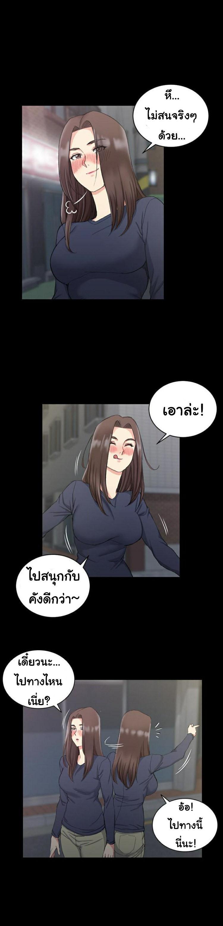 Doujin-Lc- อ่าน โดจิน มังฮวา เกาหลี ญี่ปุ่น จีน แปลไทย His Place ตอนที่ 1 2 3 4 5 6 7 8 9 10 11 12 13 14 ฟรี ไม่มีโฆษณา อ่าน โดจิน Manhwa เกาหลี ญี่ปุ่น จีน เรามีครบ คัดมาให้เน้นๆ โดจิน 18+ รับประกันความฟินโดย  Doujin Lc