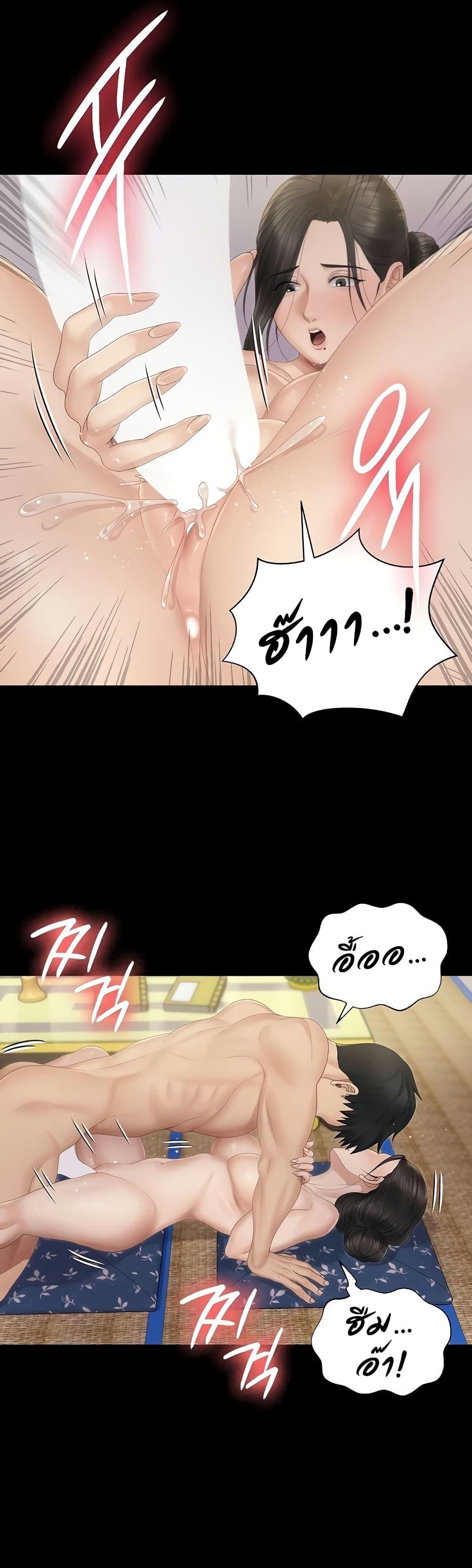 Doujin-Lc- อ่าน โดจิน มังฮวา เกาหลี ญี่ปุ่น จีน แปลไทย His Place ตอนที่ 1 2 3 4 5 6 7 8 9 10 11 12 13 14 ฟรี ไม่มีโฆษณา อ่าน โดจิน Manhwa เกาหลี ญี่ปุ่น จีน เรามีครบ คัดมาให้เน้นๆ โดจิน 18+ รับประกันความฟินโดย  Doujin Lc