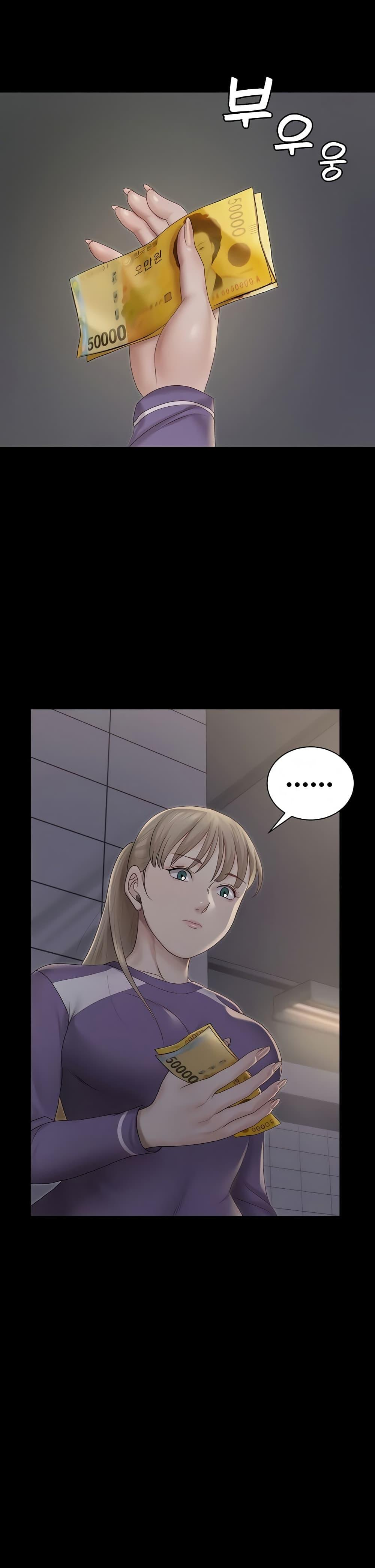 Doujin-Lc- อ่าน โดจิน มังฮวา เกาหลี ญี่ปุ่น จีน แปลไทย His Place ตอนที่ 1 2 3 4 5 6 7 8 9 10 11 12 13 14 ฟรี ไม่มีโฆษณา อ่าน โดจิน Manhwa เกาหลี ญี่ปุ่น จีน เรามีครบ คัดมาให้เน้นๆ โดจิน 18+ รับประกันความฟินโดย  Doujin Lc
