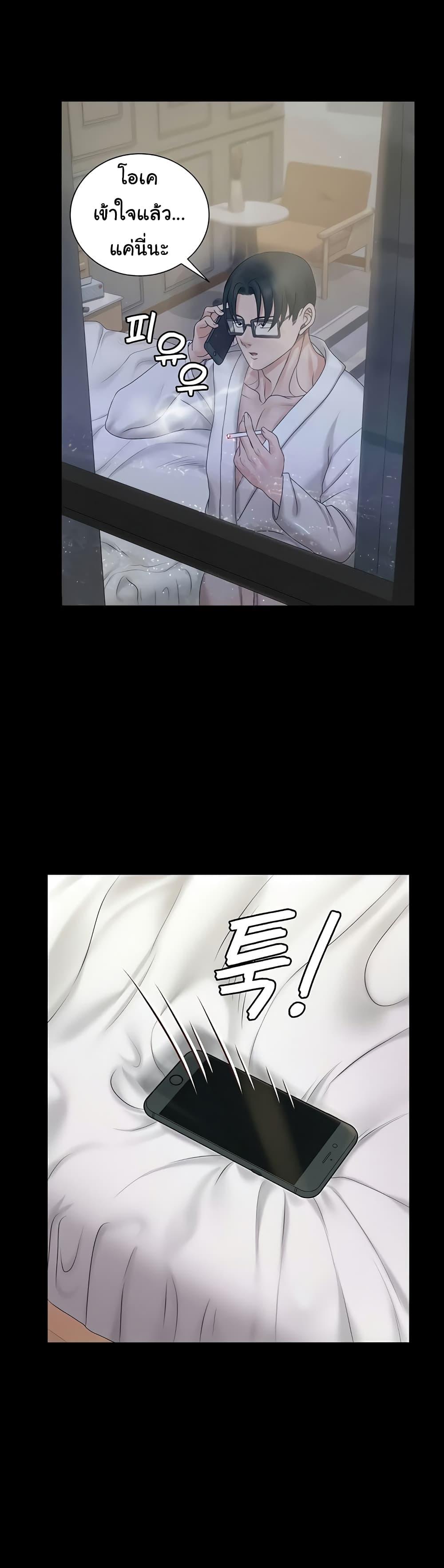 Doujin-Lc- อ่าน โดจิน มังฮวา เกาหลี ญี่ปุ่น จีน แปลไทย His Place ตอนที่ 1 2 3 4 5 6 7 8 9 10 11 12 13 14 ฟรี ไม่มีโฆษณา อ่าน โดจิน Manhwa เกาหลี ญี่ปุ่น จีน เรามีครบ คัดมาให้เน้นๆ โดจิน 18+ รับประกันความฟินโดย  Doujin Lc