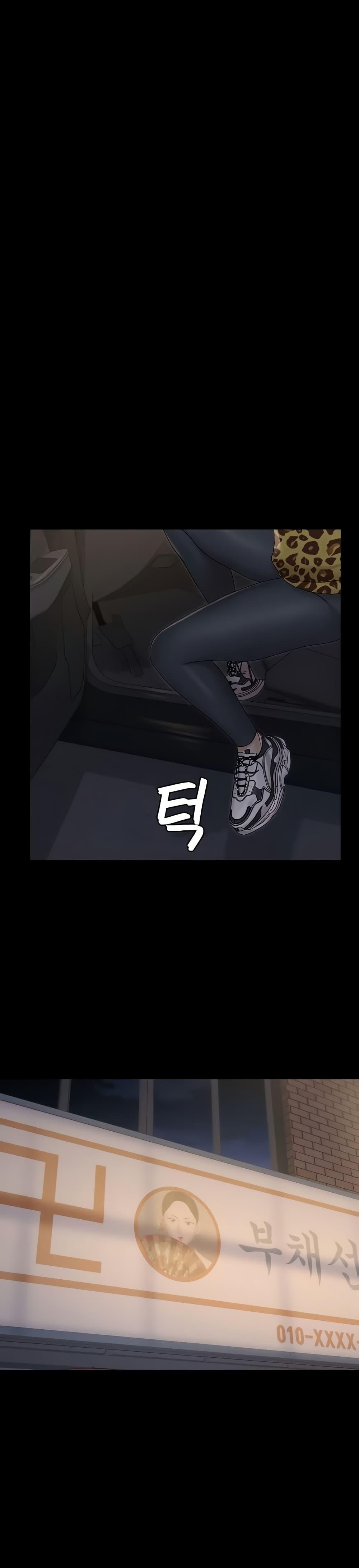 Doujin-Lc- อ่าน โดจิน มังฮวา เกาหลี ญี่ปุ่น จีน แปลไทย His Place ตอนที่ 1 2 3 4 5 6 7 8 9 10 11 12 13 14 ฟรี ไม่มีโฆษณา อ่าน โดจิน Manhwa เกาหลี ญี่ปุ่น จีน เรามีครบ คัดมาให้เน้นๆ โดจิน 18+ รับประกันความฟินโดย  Doujin Lc