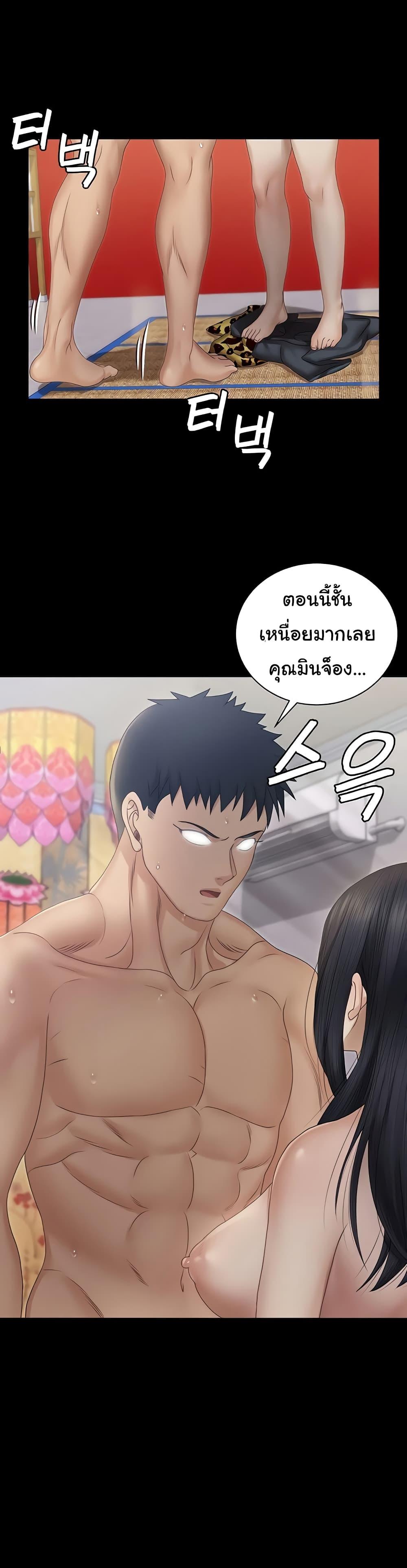 Doujin-Lc- อ่าน โดจิน มังฮวา เกาหลี ญี่ปุ่น จีน แปลไทย His Place ตอนที่ 1 2 3 4 5 6 7 8 9 10 11 12 13 14 ฟรี ไม่มีโฆษณา อ่าน โดจิน Manhwa เกาหลี ญี่ปุ่น จีน เรามีครบ คัดมาให้เน้นๆ โดจิน 18+ รับประกันความฟินโดย  Doujin Lc