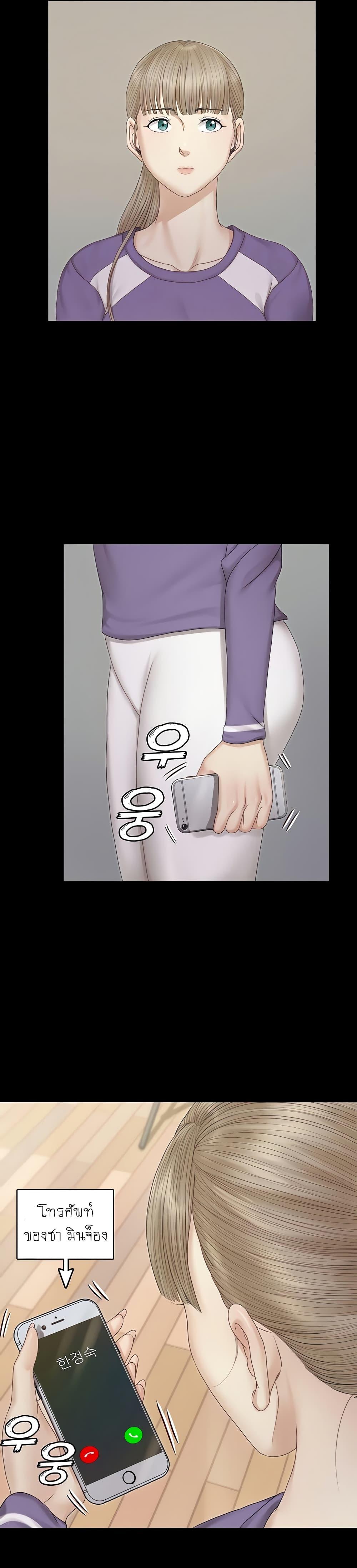 Doujin-Lc- อ่าน โดจิน มังฮวา เกาหลี ญี่ปุ่น จีน แปลไทย His Place ตอนที่ 1 2 3 4 5 6 7 8 9 10 11 12 13 14 ฟรี ไม่มีโฆษณา อ่าน โดจิน Manhwa เกาหลี ญี่ปุ่น จีน เรามีครบ คัดมาให้เน้นๆ โดจิน 18+ รับประกันความฟินโดย  Doujin Lc