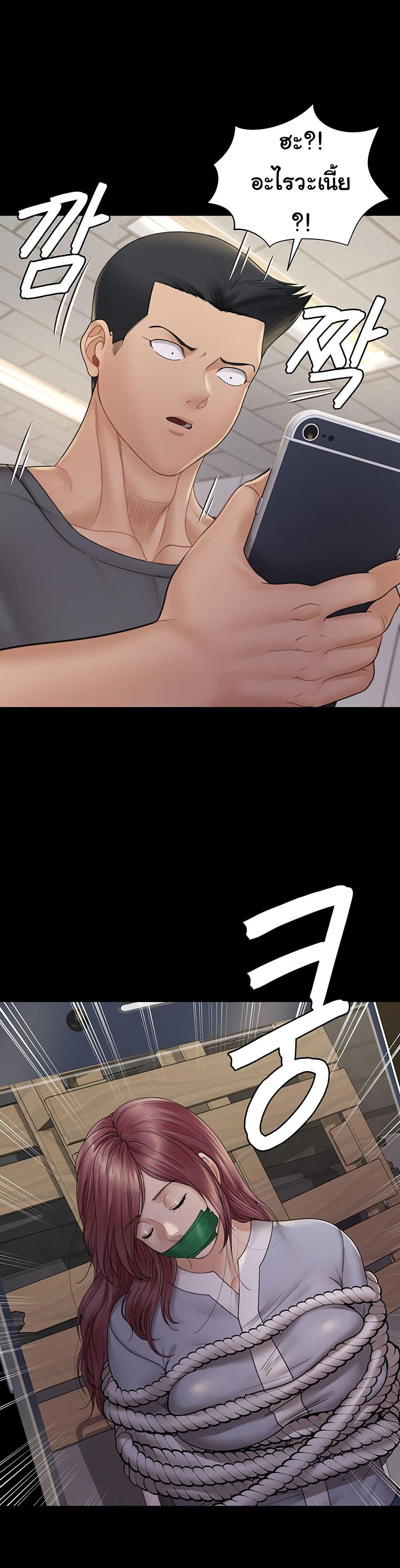Doujin-Lc- อ่าน โดจิน มังฮวา เกาหลี ญี่ปุ่น จีน แปลไทย His Place ตอนที่ 1 2 3 4 5 6 7 8 9 10 11 12 13 14 ฟรี ไม่มีโฆษณา อ่าน โดจิน Manhwa เกาหลี ญี่ปุ่น จีน เรามีครบ คัดมาให้เน้นๆ โดจิน 18+ รับประกันความฟินโดย  Doujin Lc