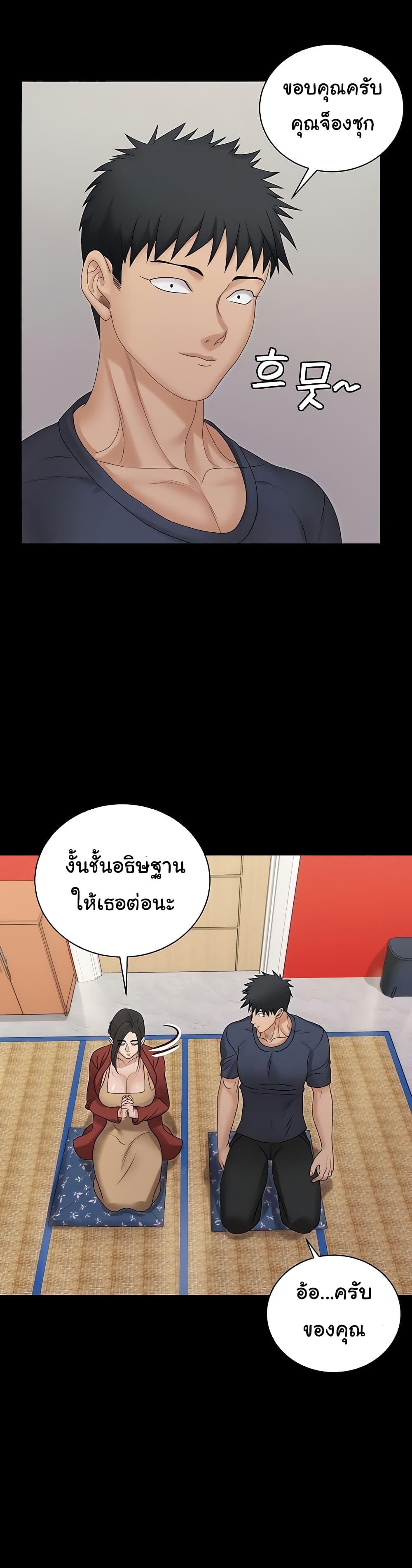 Doujin-Lc- อ่าน โดจิน มังฮวา เกาหลี ญี่ปุ่น จีน แปลไทย His Place ตอนที่ 1 2 3 4 5 6 7 8 9 10 11 12 13 14 ฟรี ไม่มีโฆษณา อ่าน โดจิน Manhwa เกาหลี ญี่ปุ่น จีน เรามีครบ คัดมาให้เน้นๆ โดจิน 18+ รับประกันความฟินโดย  Doujin Lc