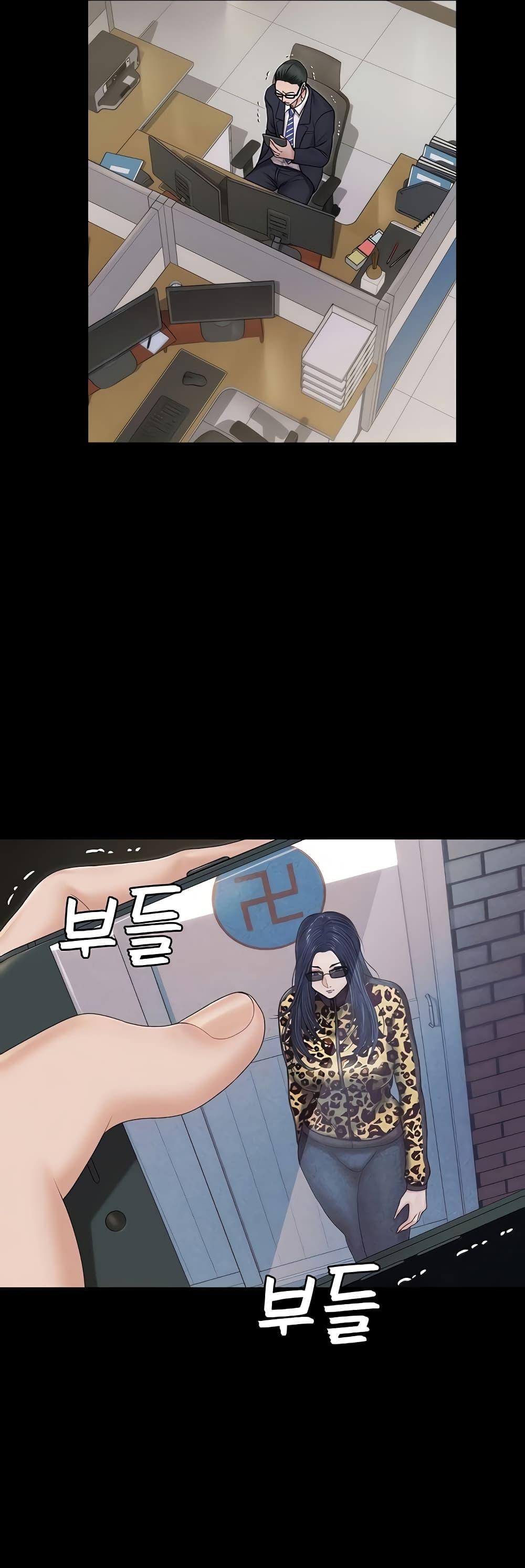Doujin-Lc- อ่าน โดจิน มังฮวา เกาหลี ญี่ปุ่น จีน แปลไทย His Place ตอนที่ 1 2 3 4 5 6 7 8 9 10 11 12 13 14 ฟรี ไม่มีโฆษณา อ่าน โดจิน Manhwa เกาหลี ญี่ปุ่น จีน เรามีครบ คัดมาให้เน้นๆ โดจิน 18+ รับประกันความฟินโดย  Doujin Lc