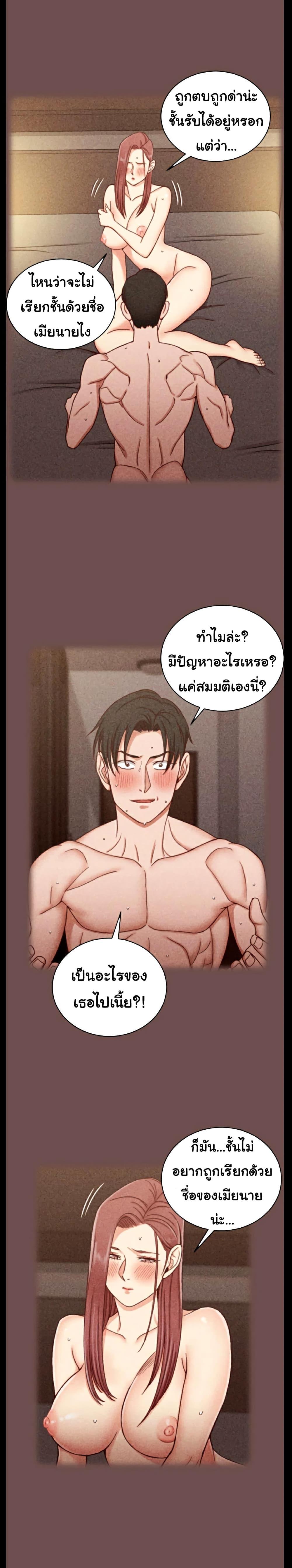 Doujin-Lc- อ่าน โดจิน มังฮวา เกาหลี ญี่ปุ่น จีน แปลไทย His Place ตอนที่ 1 2 3 4 5 6 7 8 9 10 11 12 13 14 ฟรี ไม่มีโฆษณา อ่าน โดจิน Manhwa เกาหลี ญี่ปุ่น จีน เรามีครบ คัดมาให้เน้นๆ โดจิน 18+ รับประกันความฟินโดย  Doujin Lc
