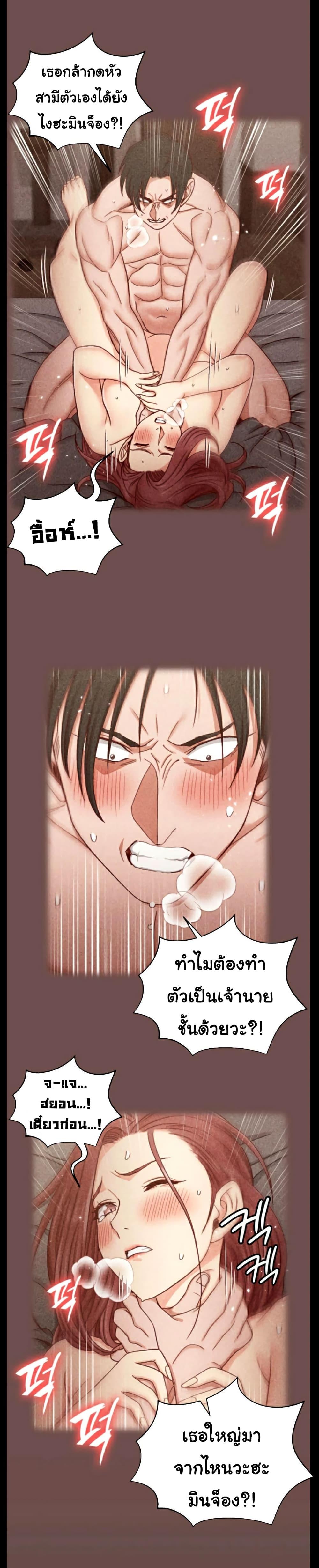 Doujin-Lc- อ่าน โดจิน มังฮวา เกาหลี ญี่ปุ่น จีน แปลไทย His Place ตอนที่ 1 2 3 4 5 6 7 8 9 10 11 12 13 14 ฟรี ไม่มีโฆษณา อ่าน โดจิน Manhwa เกาหลี ญี่ปุ่น จีน เรามีครบ คัดมาให้เน้นๆ โดจิน 18+ รับประกันความฟินโดย  Doujin Lc