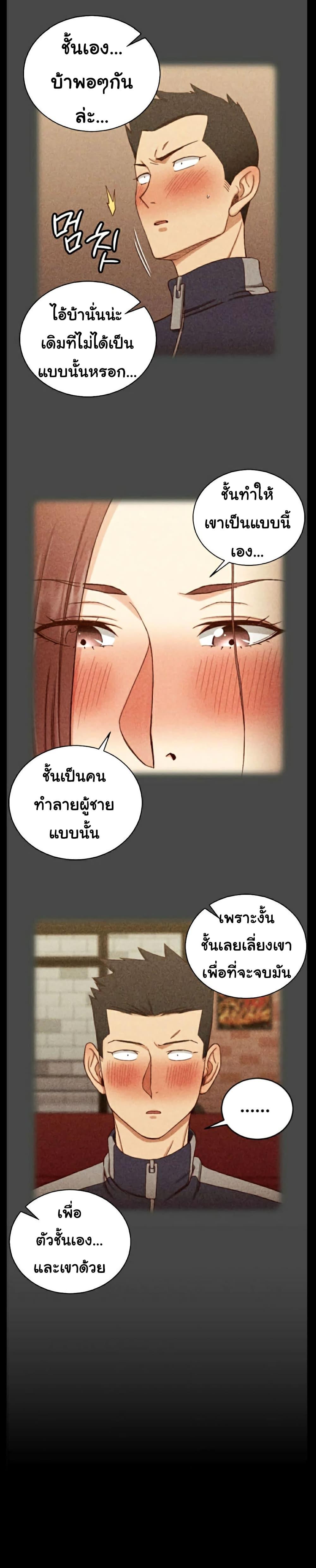 Doujin-Lc- อ่าน โดจิน มังฮวา เกาหลี ญี่ปุ่น จีน แปลไทย His Place ตอนที่ 1 2 3 4 5 6 7 8 9 10 11 12 13 14 ฟรี ไม่มีโฆษณา อ่าน โดจิน Manhwa เกาหลี ญี่ปุ่น จีน เรามีครบ คัดมาให้เน้นๆ โดจิน 18+ รับประกันความฟินโดย  Doujin Lc